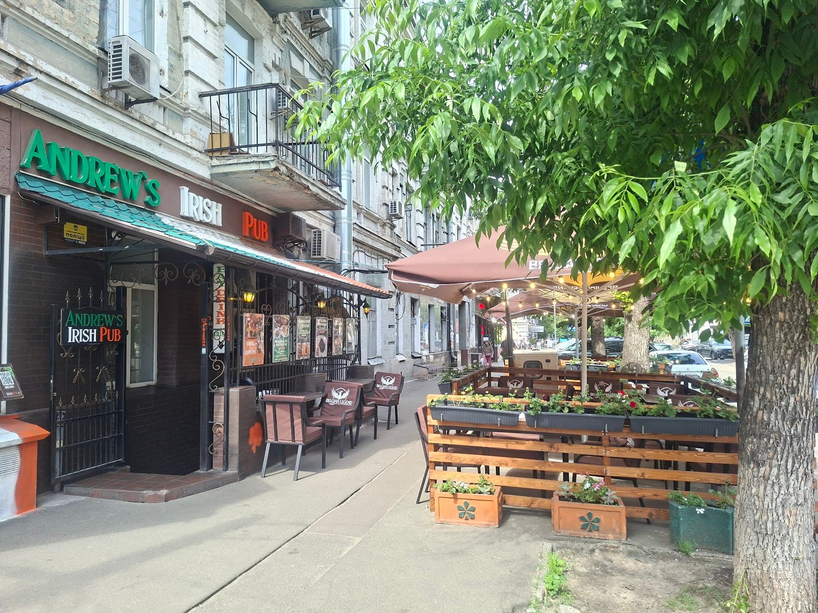 Andrew's Irish Pub — Irish pub in Kyiv