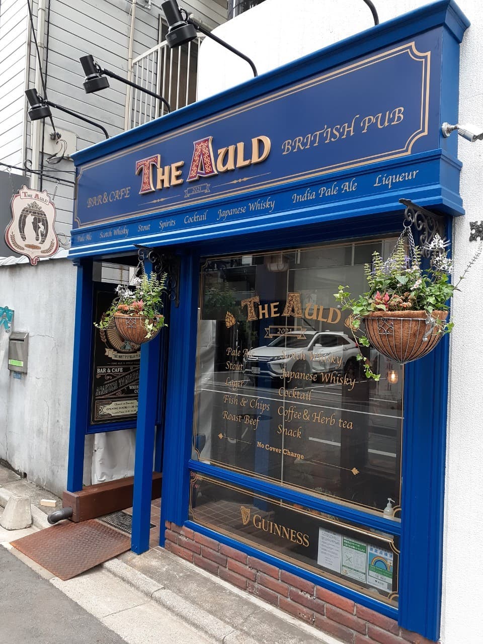 Auld — Irish pub in Tokyo
