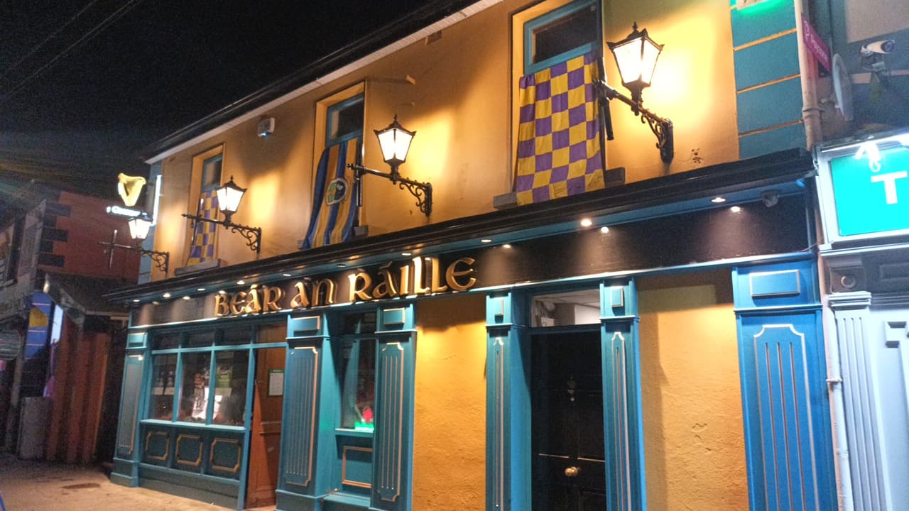 Bear An Raille - The Railway Bar — Irish pub in Roscommon