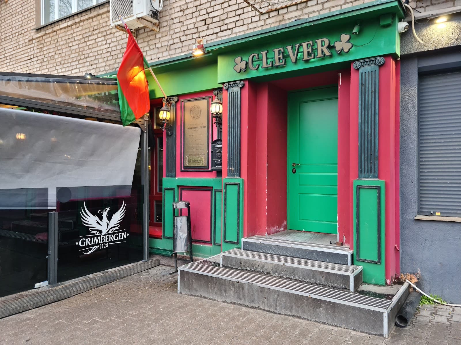 Clever Irish Pub — Irish pub in Minsk