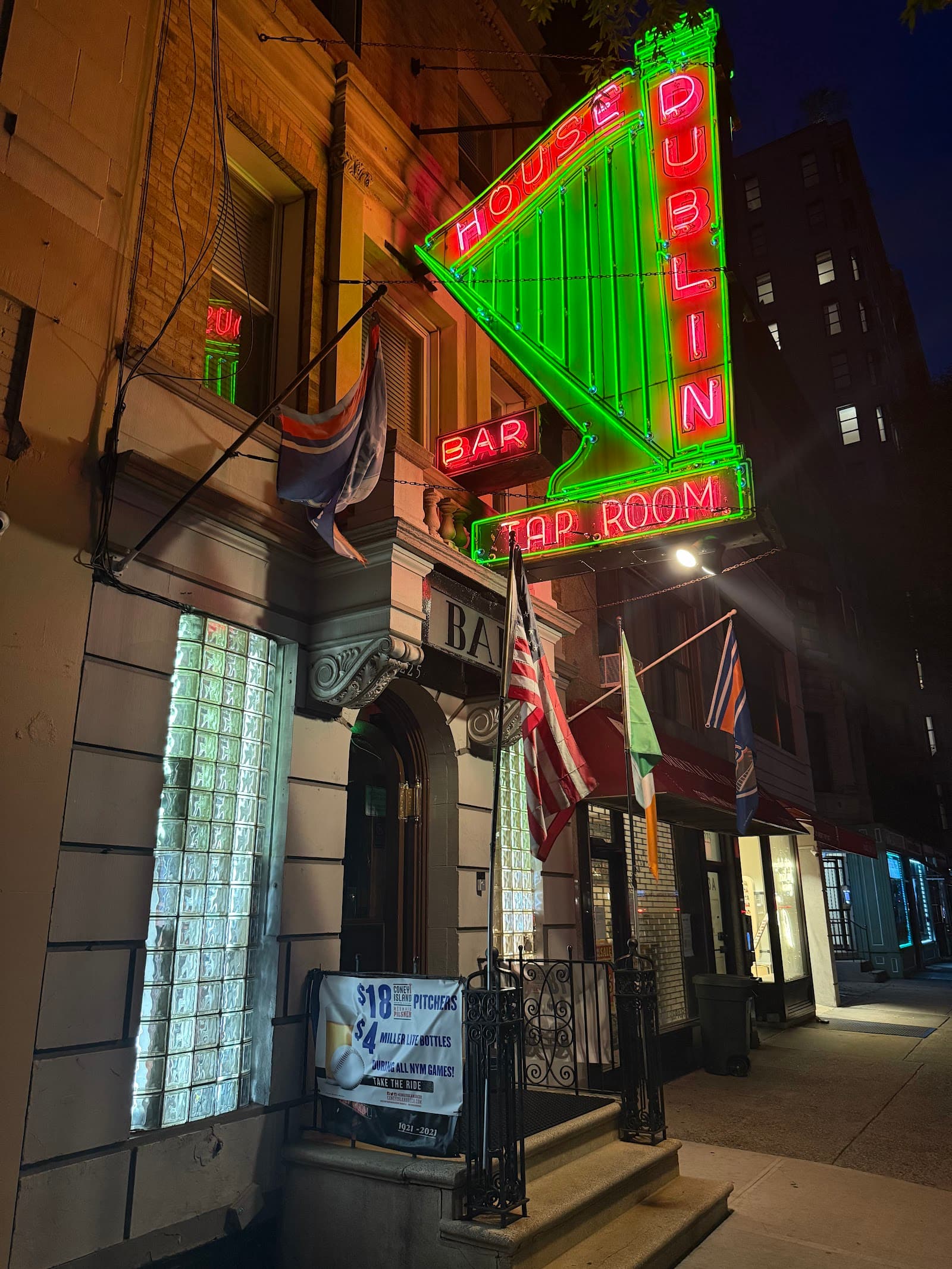 Dublin House — Irish pub in New York