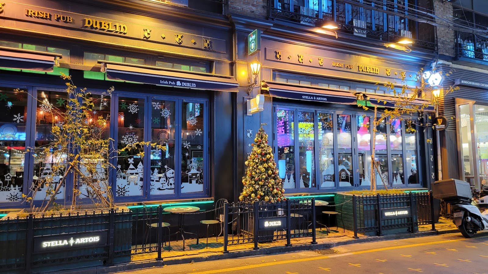 Dublin — Irish pub in Seoul