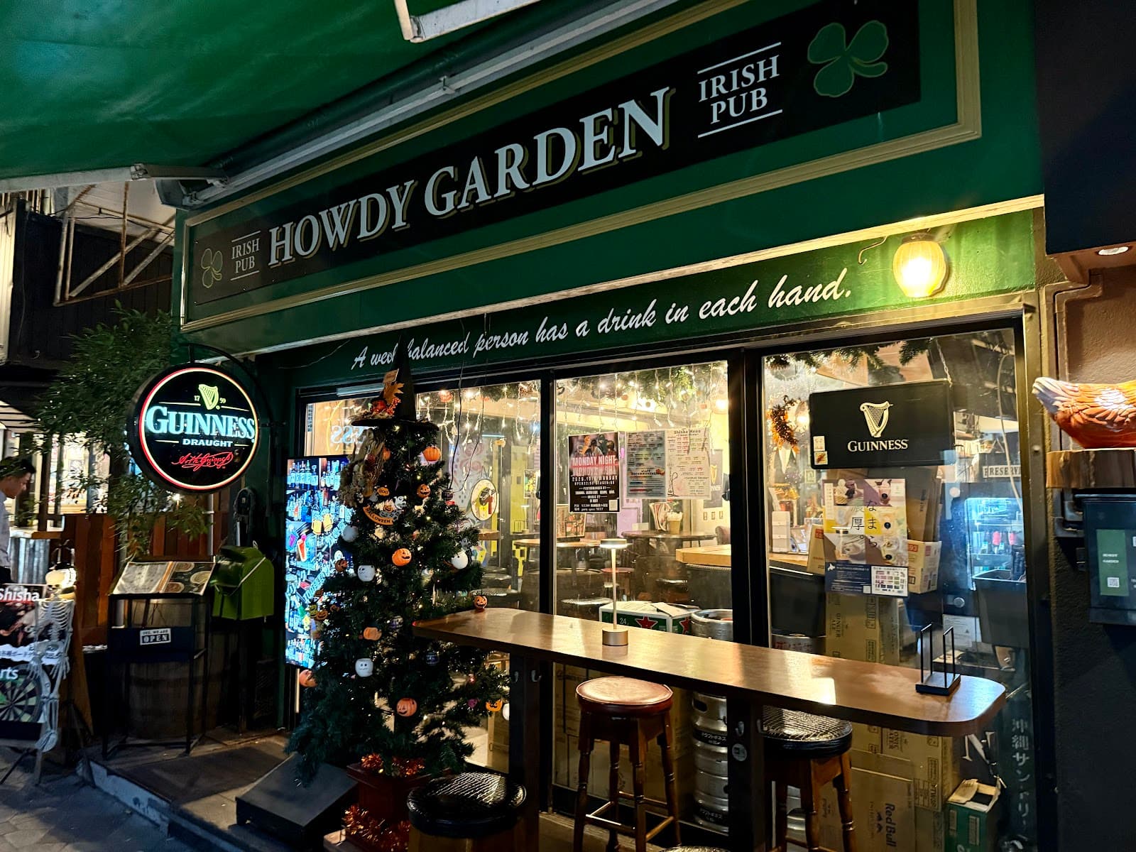 Howdy Garden Irish Pub — Irish pub in Naha