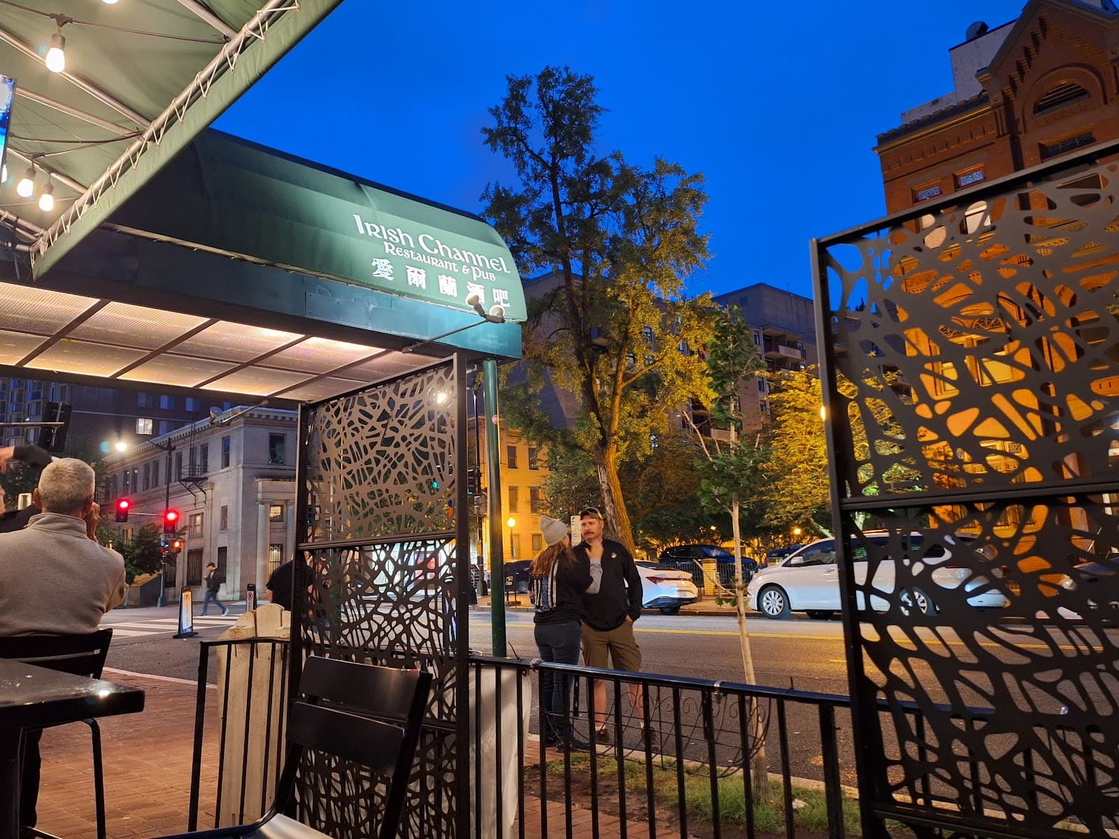 Irish Channel Restaurant & Pub — Irish pub in Washington DC