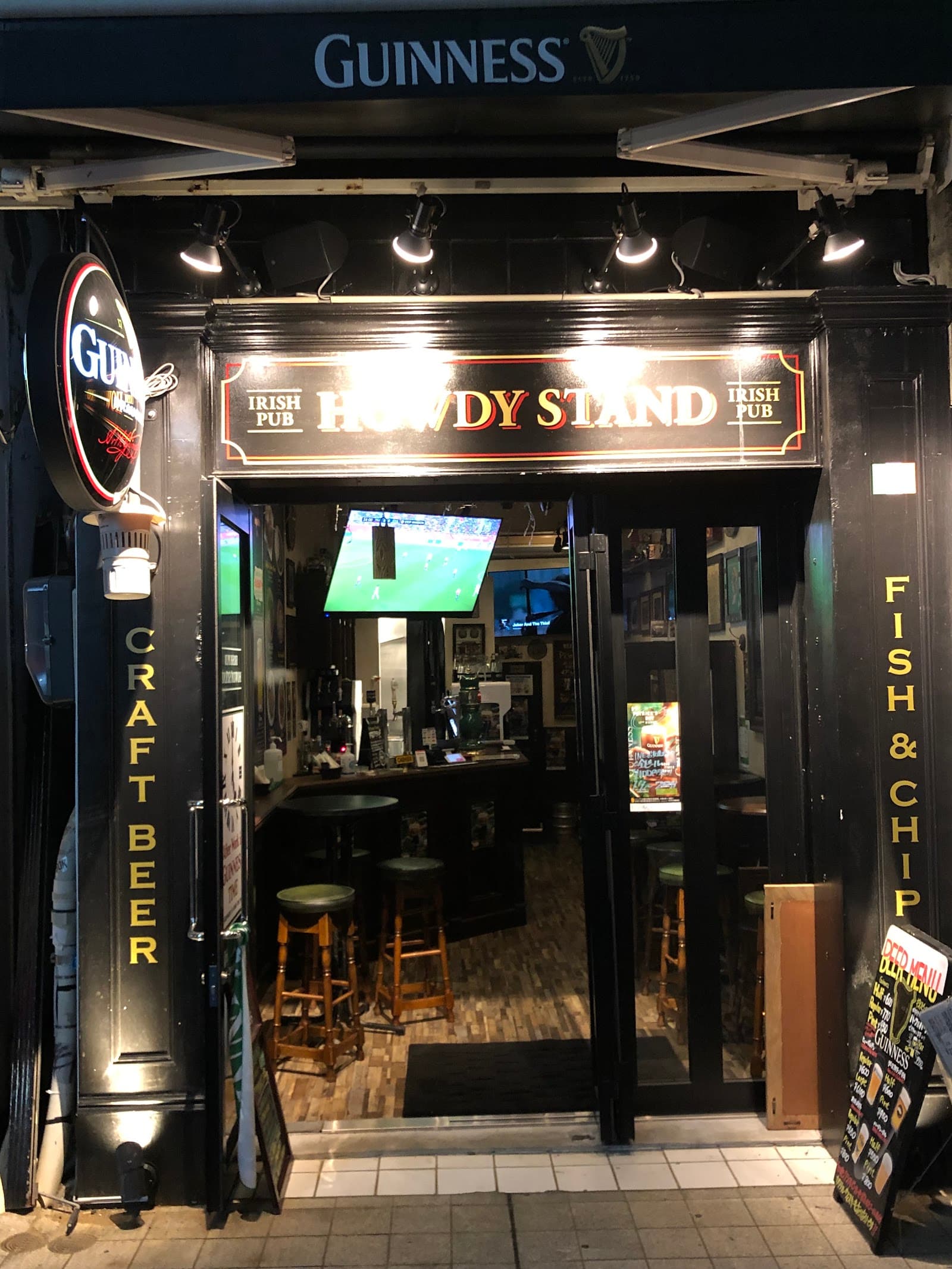 Irish Pub Howdy Stand — Irish pub in Naha