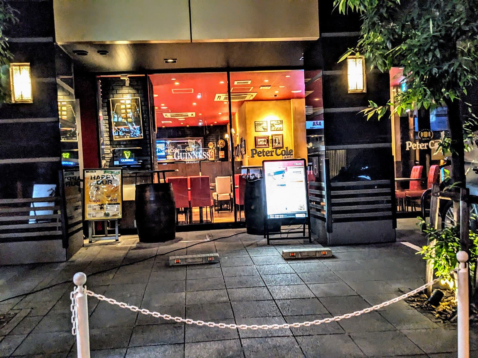 Irish Pub Peter Cole Hirakawacho — Irish pub in Tokyo