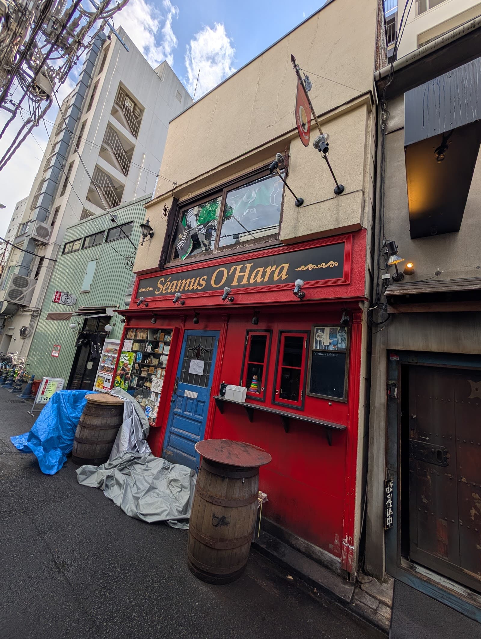 Irish Pub Séamus O'Hara — Irish pub in Tokyo