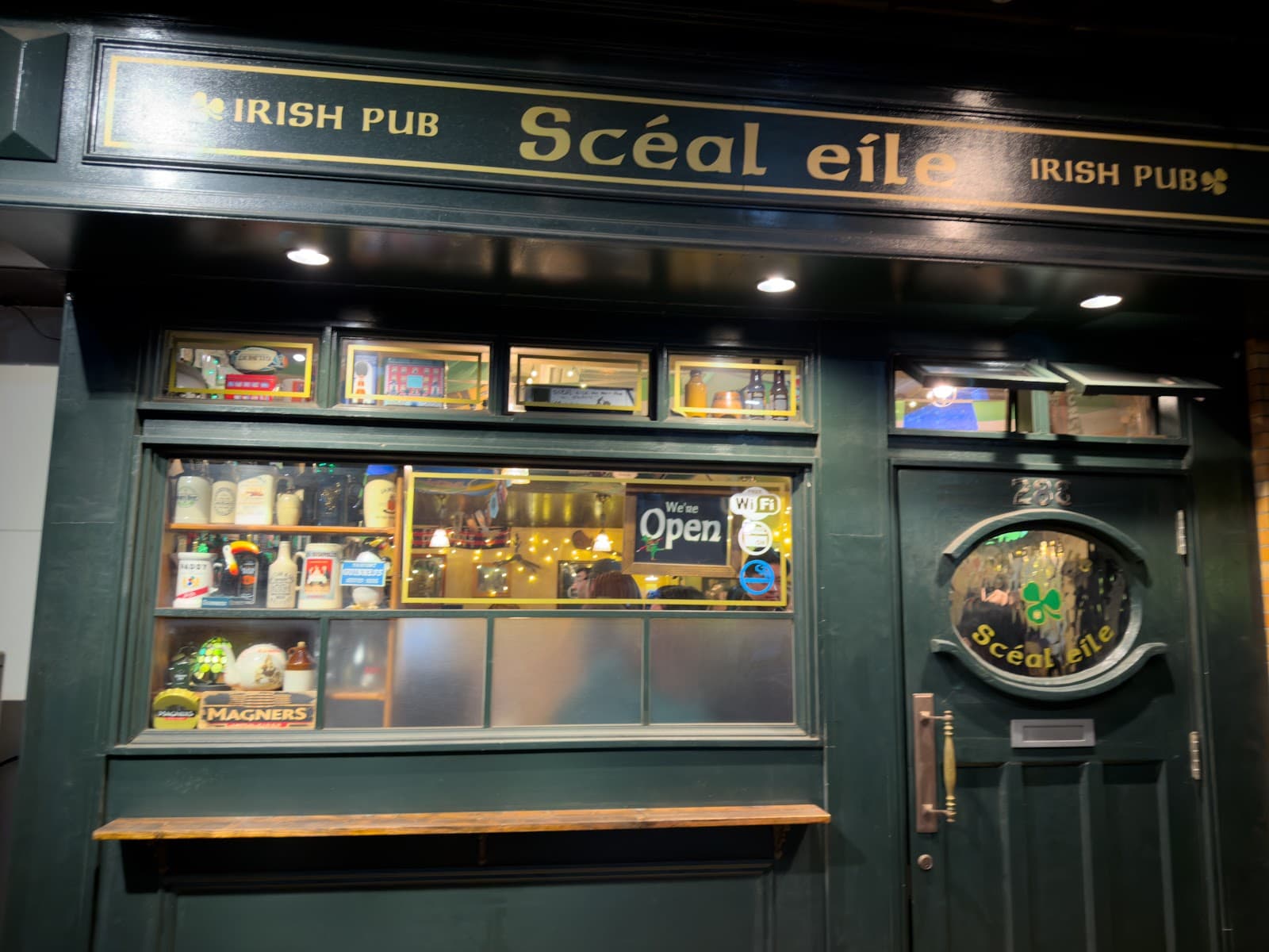Irish Pub Scéal eile — Irish pub in Tokyo