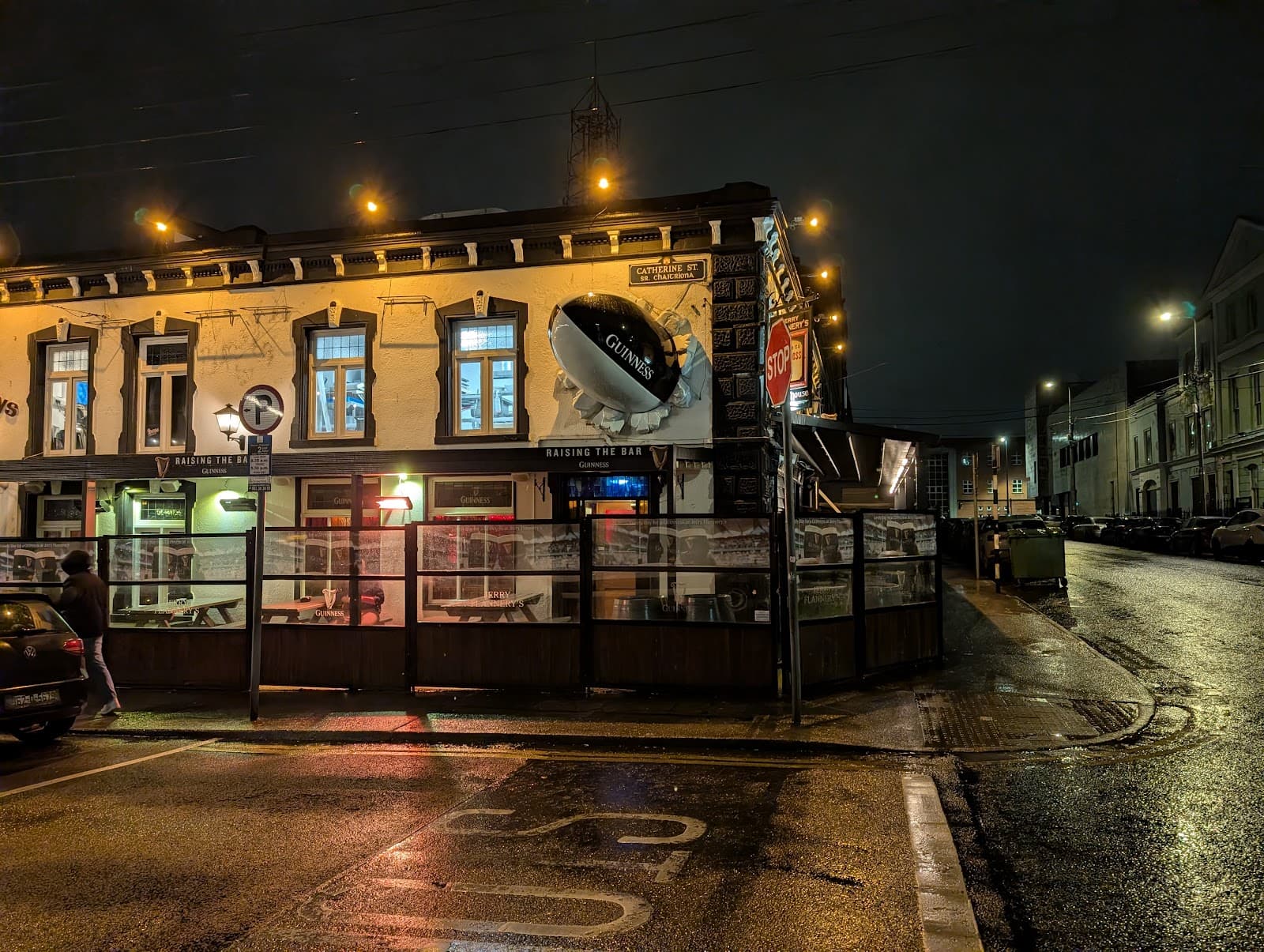 Jerry Flannery's Bar — Irish pub in Limerick