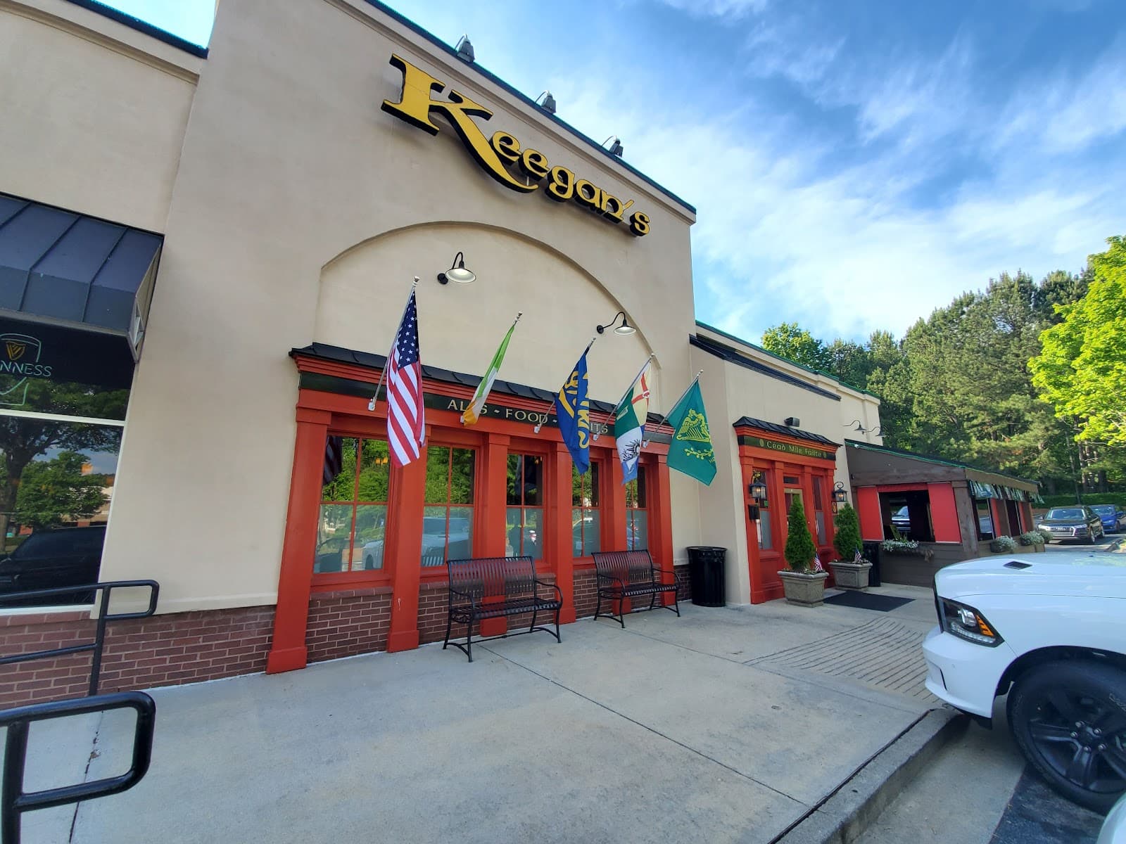 Keegan's Public House — Irish pub in Atlanta