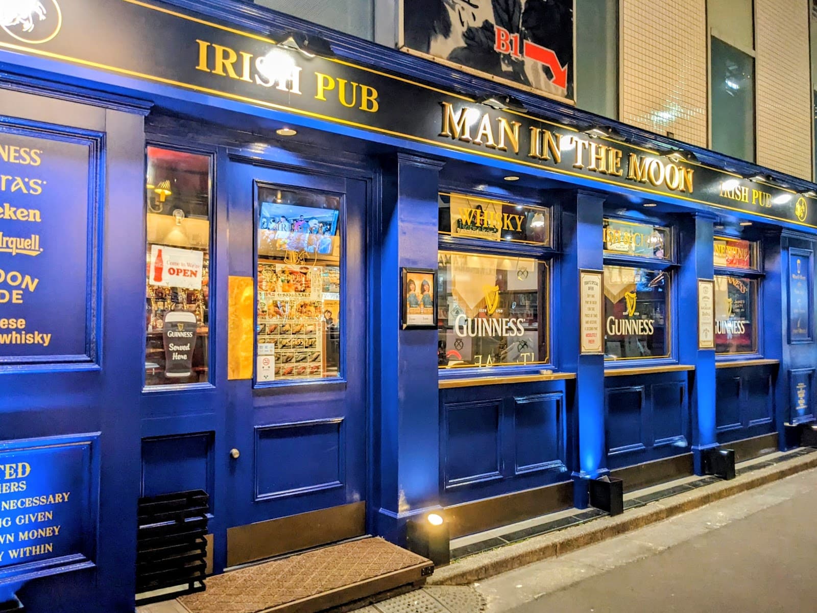 Man In The Moon Irish Pub — Irish pub in Tokyo