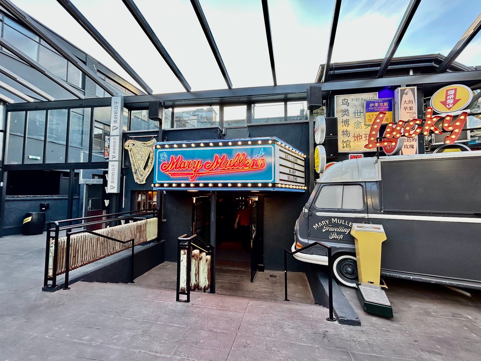 Mary Mullens Bar — Irish pub in Galway