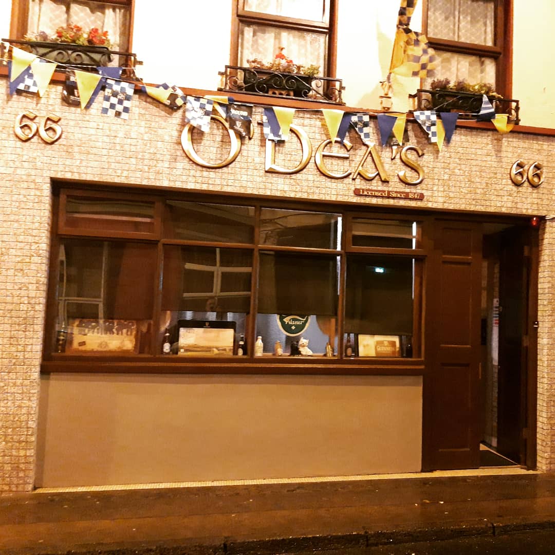 O'Dea's — Irish pub in Ennis