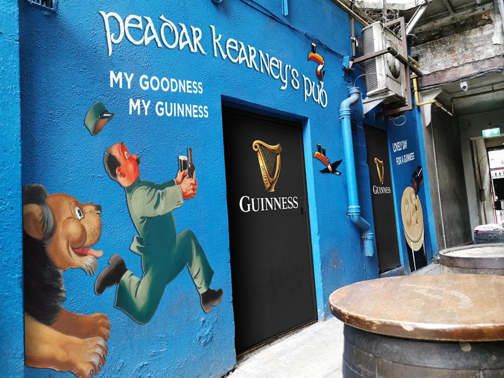 Peadar Kearney's Pub — Irish pub in Dublin