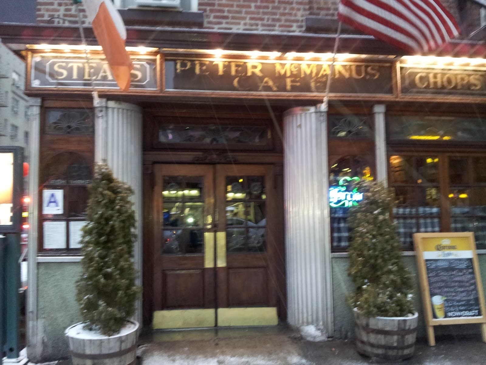 Peter McManus Cafe — Irish pub in New York