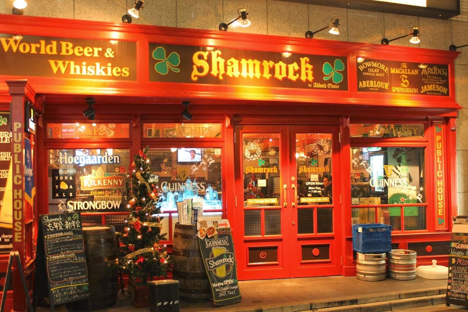 Shamrock — Irish pub in Tokyo