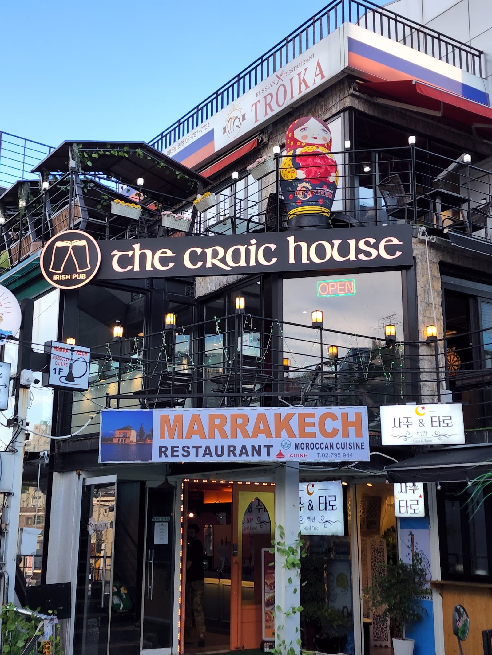 The Craic House — Irish pub in Seoul