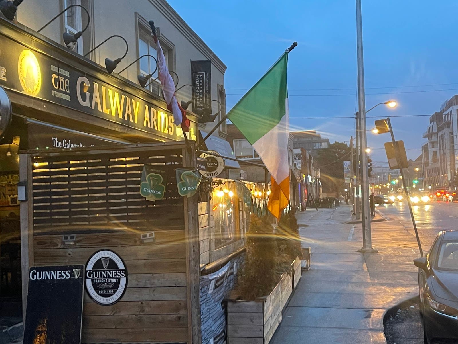 The Galway Arms Irish Pub and Restaurant — Irish pub in Toronto