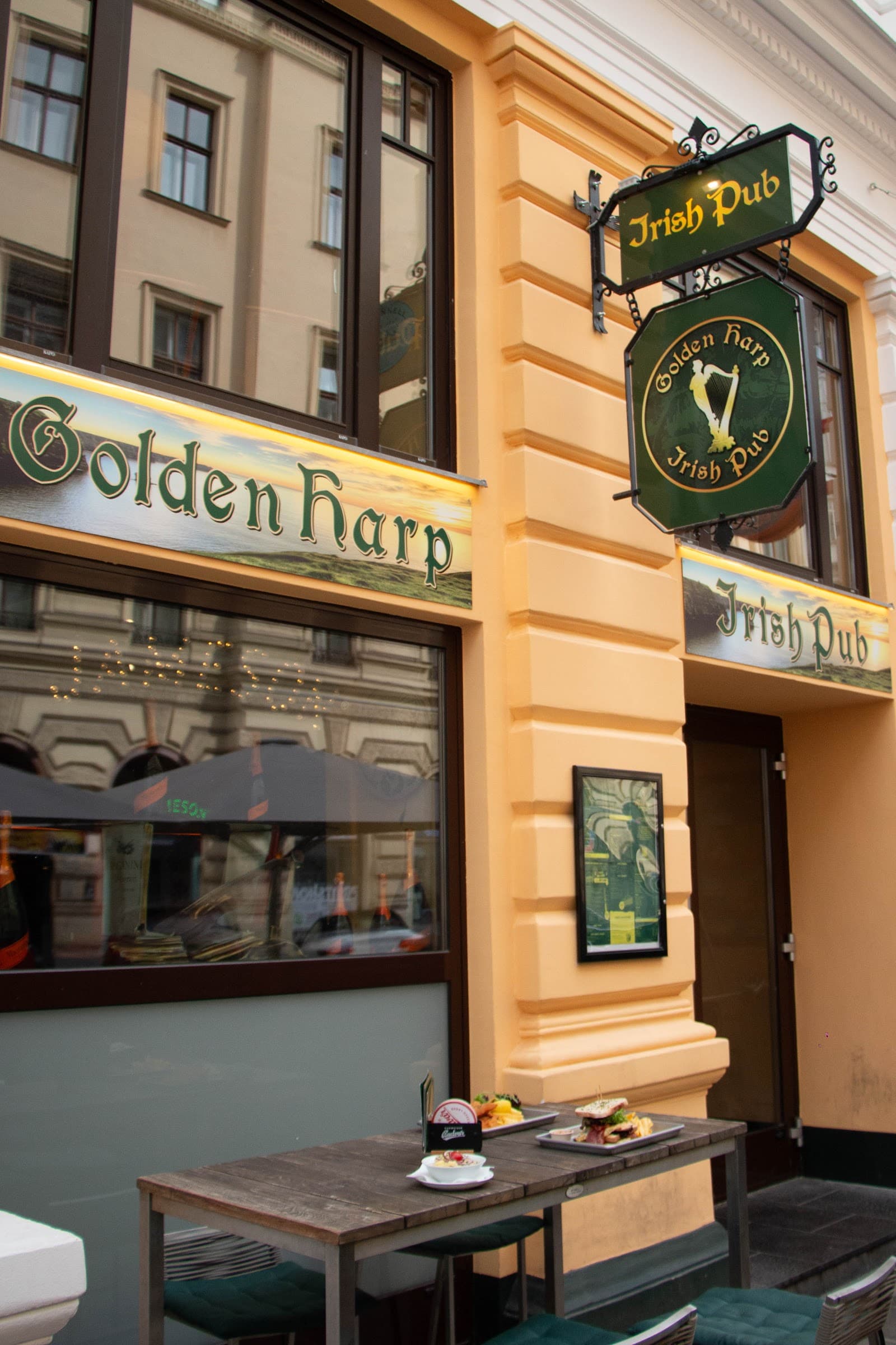 The Golden Harp Students Pub Johannesgasse — Irish pub in Vienna