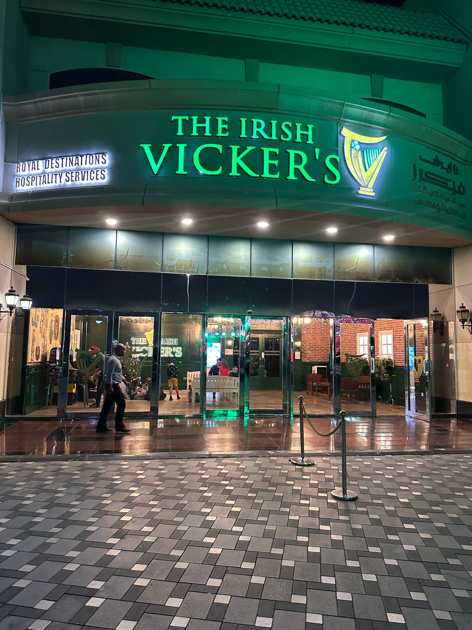 The Irish Vicker's — Irish pub in Abu Dhabi