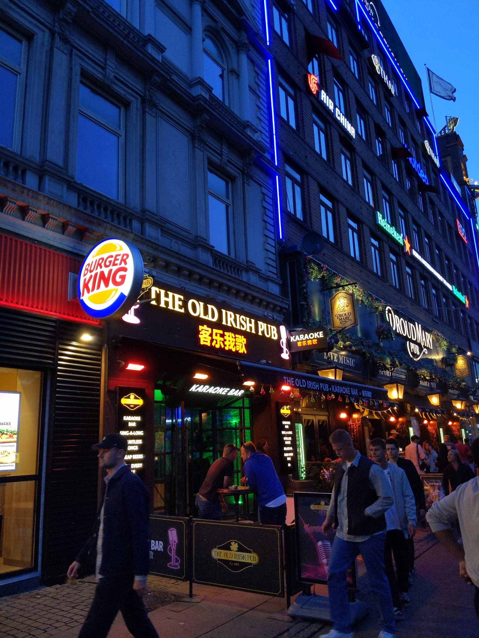 The Old Irish Karaoke bar — Irish pub in Copenhagen