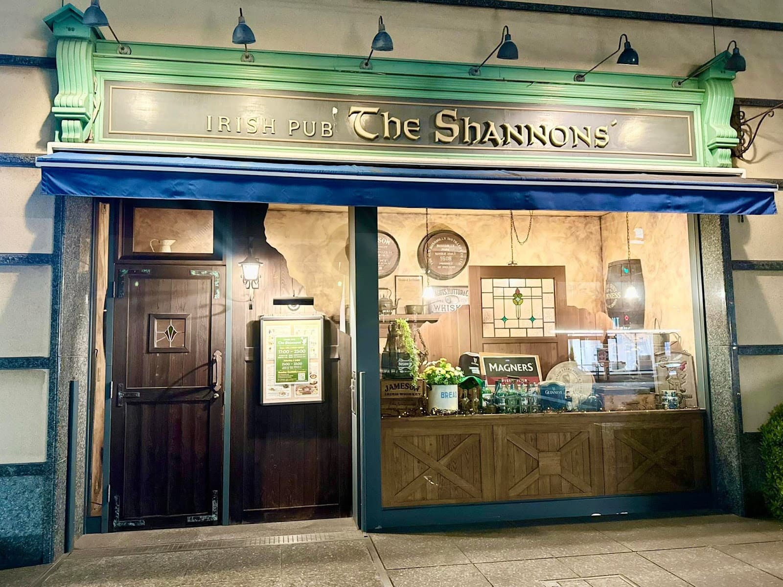 The Shannon's — Irish pub in Tokyo