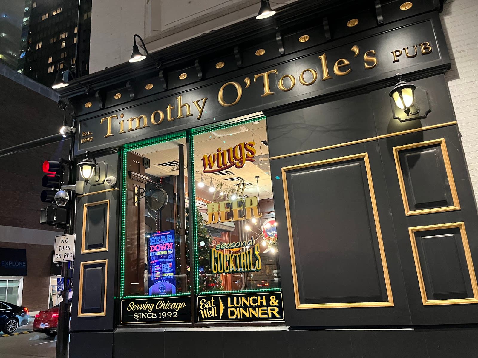 Timothy O'Toole's Pub — Irish pub in Chicago
